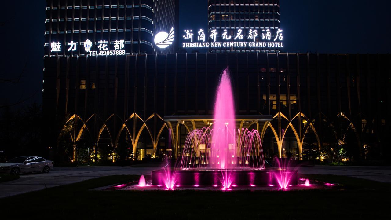 Grand New Century Hotel Yuhang Hangzhou Dış mekan fotoğraf