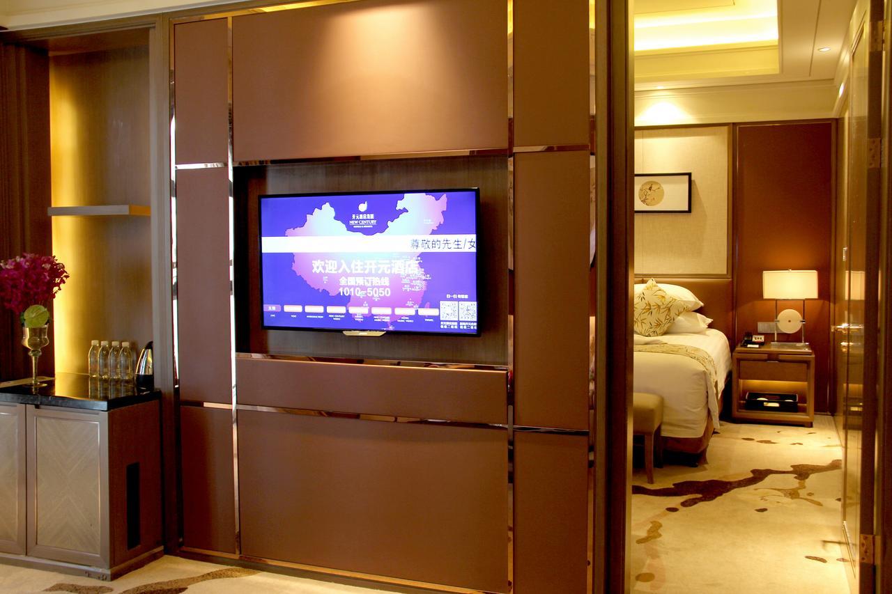 New Century Grand Hotel Hangzhou Zheshang Dış mekan fotoğraf